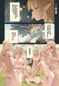 08f9dbf8ffa660498bc056229ca36556