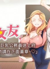 09093dd136a62f15273367c44ce0d7b3