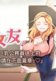 09093dd136a62f15273367c44ce0d7b3