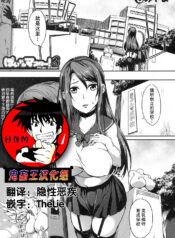 090f8f10cdf8a8e4505160e33f52c81f