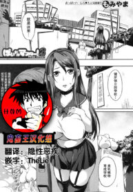 090f8f10cdf8a8e4505160e33f52c81f