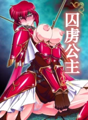 0913ef4ef251aba7951d4368e8f1ff6b