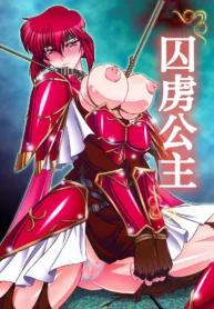 0913ef4ef251aba7951d4368e8f1ff6b