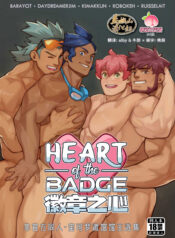 0917172069a8b7b5917147c44fcf3a5d