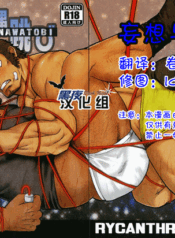 091875e3d693701e192282c779f404e6