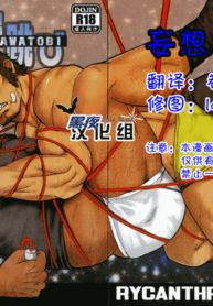 091875e3d693701e192282c779f404e6