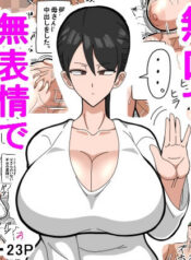 09197bd3c898660ba24ada0d3507ee73