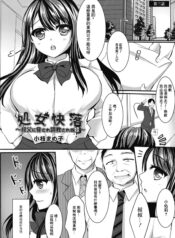 091f3c08c028dd6d6813d459a8558ddb