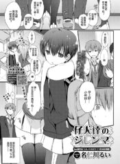 092849d2f76195f87f649e376be8be6d