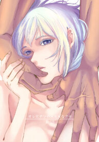 0937e4b3d71e8d68f84971192ce659d9