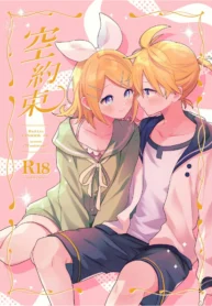 093840923ccafe1f36f708f5253bd1ec