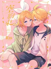 093840923ccafe1f36f708f5253bd1ec