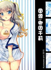 093abbe270d11a1769dcd5d3f29aaea0