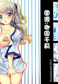 093abbe270d11a1769dcd5d3f29aaea0