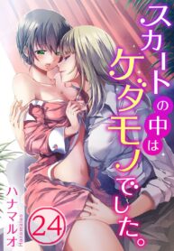 094704cf20e8dea42fcfc1281326c649