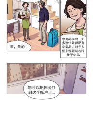 094f785f897d24f07a6dcdca4af0054b