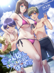 096259a0ac83b57ad528865f9bda261e