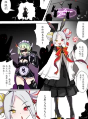 0972f17a4e2c236f8f267fb6f2e2efd0