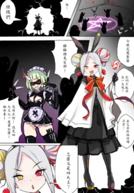 0972f17a4e2c236f8f267fb6f2e2efd0