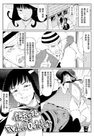 097447346000e106bd62255b55ed6f56