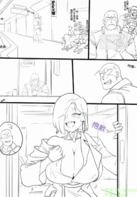 097ae8b81175c27ca2e5588fff0b92d1