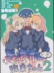 097ef054b6e2093d1e3b4c241ff40c63