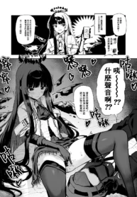 099050451af07e2764c4954a2acfc592