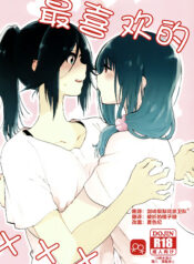 0995989d515413919164301622524035