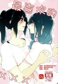 0995989d515413919164301622524035