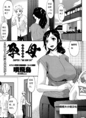 099ee756a2decd0e8563b270a4095056