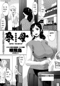 099ee756a2decd0e8563b270a4095056