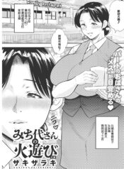 09a1d95f22401bda177a4a2858b2b125