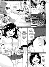 09aa920dc598e703bf7c4510b62b5f3c