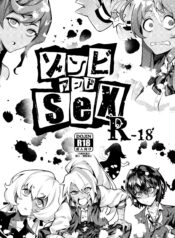 09ac3188ac48cfb1c5eebb06b37d0150