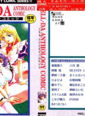 09b015f530bbb568daa6ddaf2d129c4a