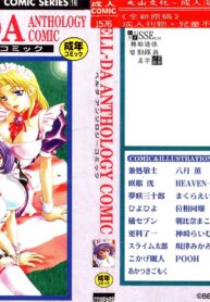 09b015f530bbb568daa6ddaf2d129c4a