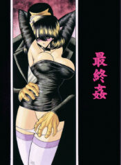 09b5275c228b89333352e48a95802861