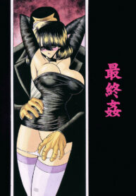 09b5275c228b89333352e48a95802861