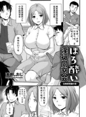 09c151947a1ede8a05c8609be385a382