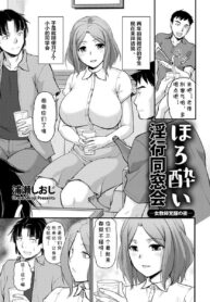 09c151947a1ede8a05c8609be385a382