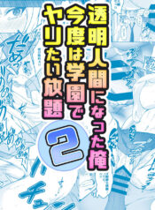 09c9b0111d3f8fc6cb1e08ac36fa1f68