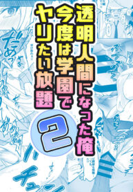 09c9b0111d3f8fc6cb1e08ac36fa1f68