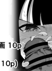 09d7fe02d0e6949a158fe981bd39989d