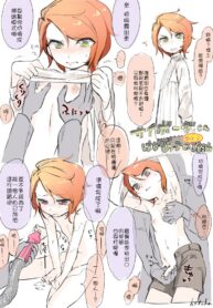 09e0afe187de8296558d70ea20c7f08e