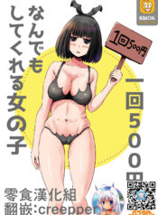 09e499c3e5f73b3aa31e842d2db38d22