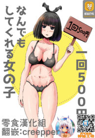 09e499c3e5f73b3aa31e842d2db38d22