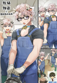 09e509d5d692880f00cc1010d084a5f8