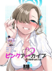 09e5730e25ddb183ebe63b9e0f6b3c30