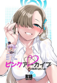 09e5730e25ddb183ebe63b9e0f6b3c30