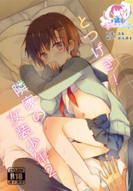 09ea212aef89da559d23c41127cde74e